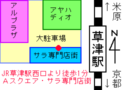 �G�C�X�N�G�A�X�n�}